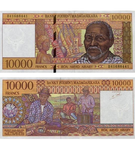 10000 Francs, Мадагаскар, 1995 рік, UNC 004671 фото 10000 Francs, Мадагаскар, 1995 рік, UNC 004671 фото