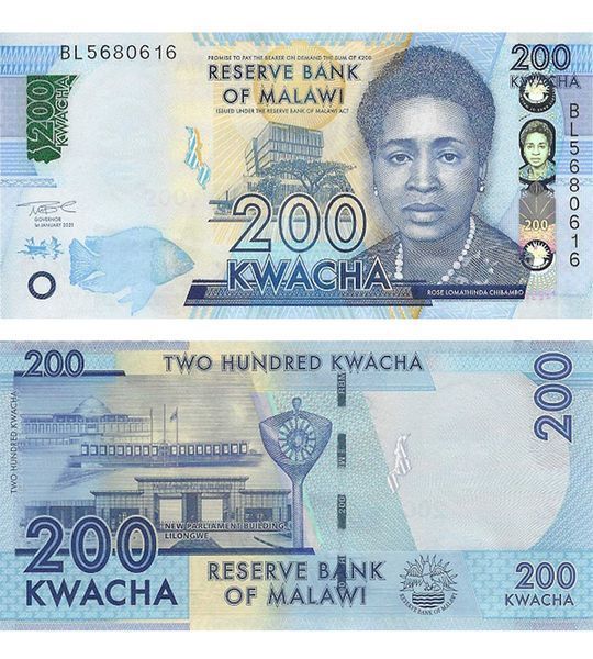 200 Kwacha, Малаві, 2021 рік, UNC 003690 фото 200 Kwacha, Малаві, 2021 рік, UNC 003690 фото