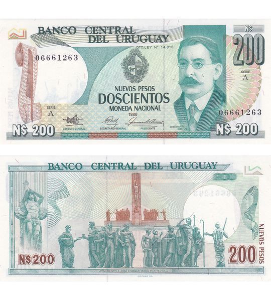 200 Pesos, Uruguay, 1986, UNC