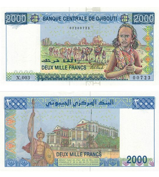 2000 Francs, Djibouti, 2008, UNC 004571 фото 2000 Francs, Djibouti, 2008, UNC 004571 фото
