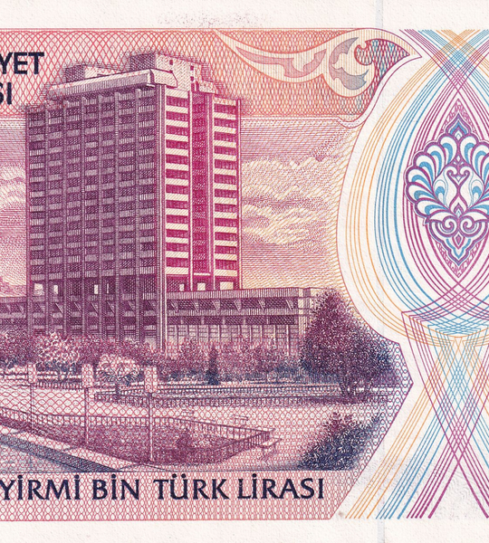 20000 Lirasi, Turkey, 1970 (1988), aUNC