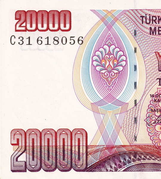 20000 Lirasi, Turkey, 1970 (1988), aUNC