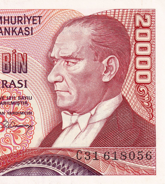 20000 Lirasi, Turkey, 1970 (1988), aUNC