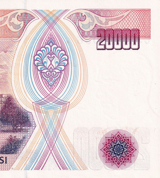 20000 Lirasi, Turkey, 1970 (1988), aUNC