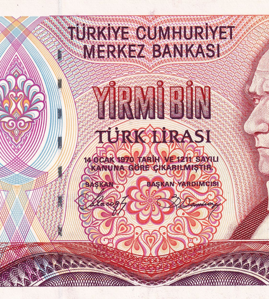 20000 Lirasi, Turkey, 1970 (1988), aUNC