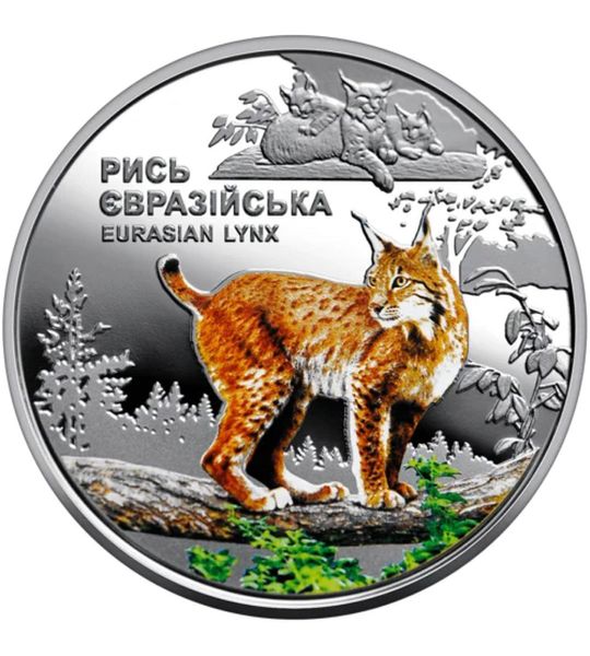 Chernobyl Renaissance. Eurasian lynx