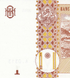 1 Leu, Moldavie, 2015, UNC 000083 фото 8