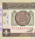 1 riyal, Arabia Saudita, 1984, UNC 005287 фото 4