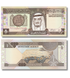 1 riyal, Arabia Saudita, 1984, UNC 005287 фото 1