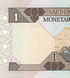 1 riyal, Arabia Saudita, 1984, UNC 005287 фото 7