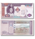 100 банкнот (пачка) 100 Togrog, Монголія, 2020 рік, UNC 005535 фото 2