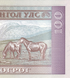 100 банкнот (пачка) 100 Togrog, Монголія, 2020 рік, UNC 005535 фото 10