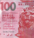 100 Dollars, Hong Kong, 2018, UNC