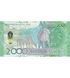 2000 Tenge, Kazachstan, 2025, UNC