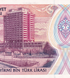 20000 Lirasi, Turkey, 1970 (1988), aUNC