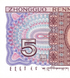 5 Jiao, Chine, 1980, UNC 002206 фото 5
