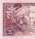 5 Jiao, Chine, 1980, UNC 002206 фото 2