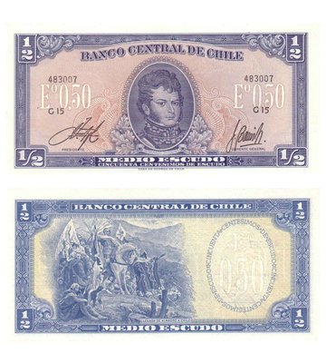 1/2 Escudo, Чилі, 1962 - 1975 рік, UNC 002649 фото