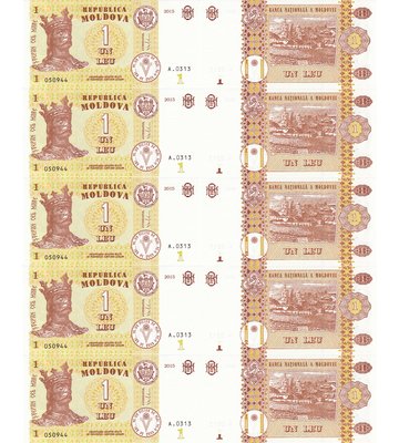 10 banknotes 1 Leu, Moldova, 2015, UNC