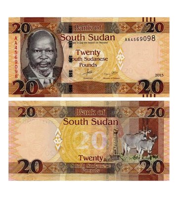 20 Pounds, Południowy Sudan, 2017, UNC
