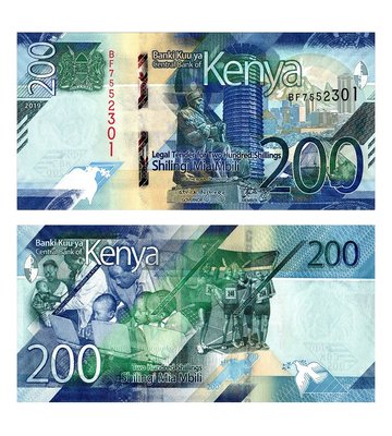 200 Shillings, Кенія, 2019 рік, UNC 001193 фото