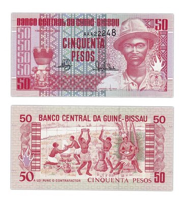 50 Pesos, Gwinea Bissau, 1990, UNC