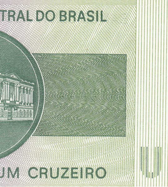 1 cruzeiro, Br&eacute;sil, 1980, UNC 005138 фото
