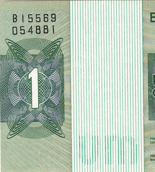 1 cruzeiro, Br&eacute;sil, 1980, UNC 005138 фото