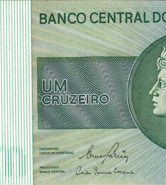 1 cruzeiro, Br&eacute;sil, 1980, UNC 005138 фото