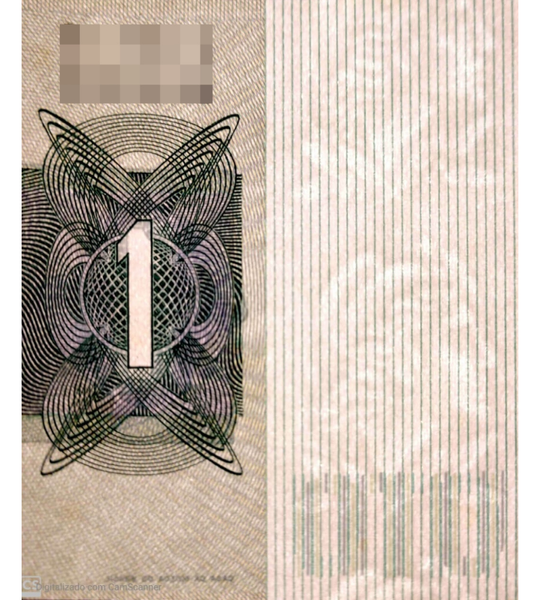 1 cruzeiro, Br&eacute;sil, 1980, UNC 005138 фото
