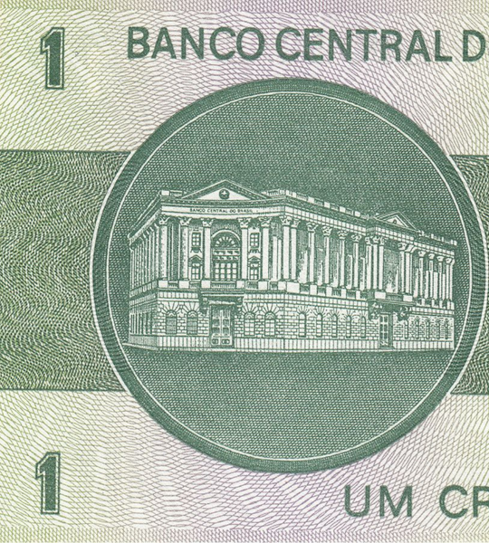 1 cruzeiro, Br&eacute;sil, 1980, UNC 005138 фото