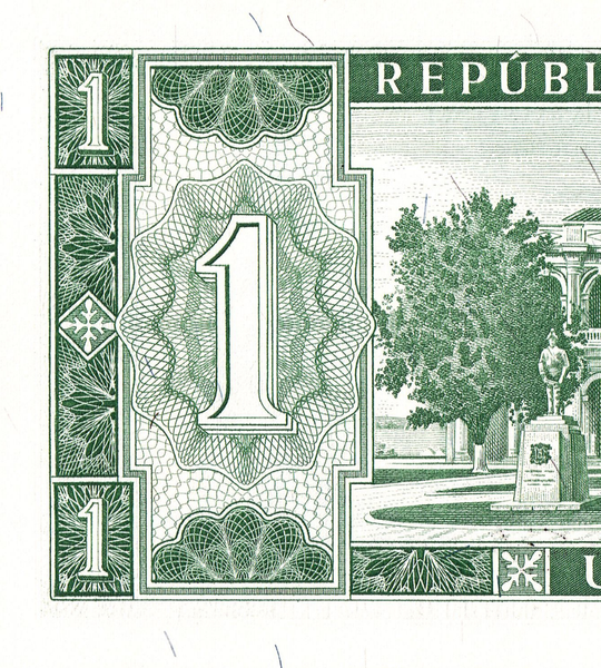 1 Guarani, Paraguay, 1963, UNC 005686 фото