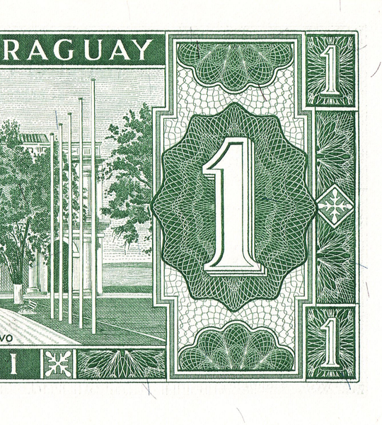 1 Guarani, Paraguay, 1963, UNC 005686 фото