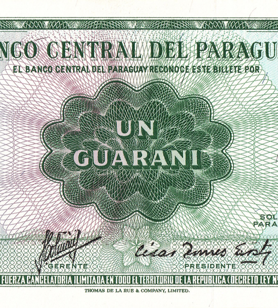 1 Guarani, Paraguay, 1963, UNC 005686 фото