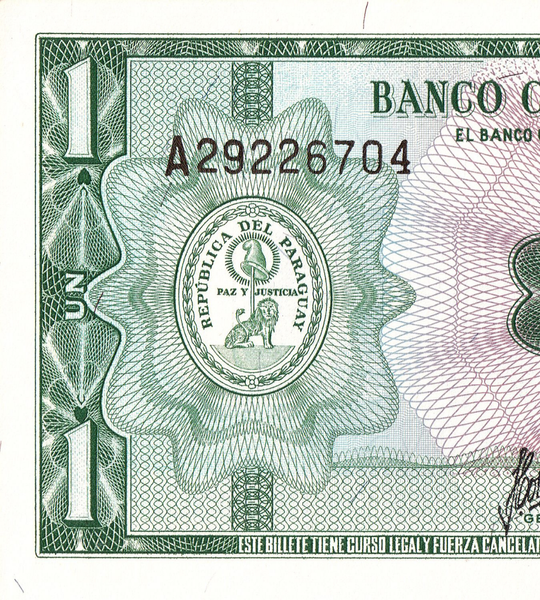 1 Guarani, Paraguay, 1963, UNC 005686 фото