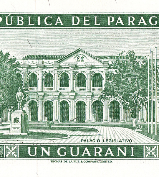 1 Guarani, Paraguay, 1963, UNC 005686 фото