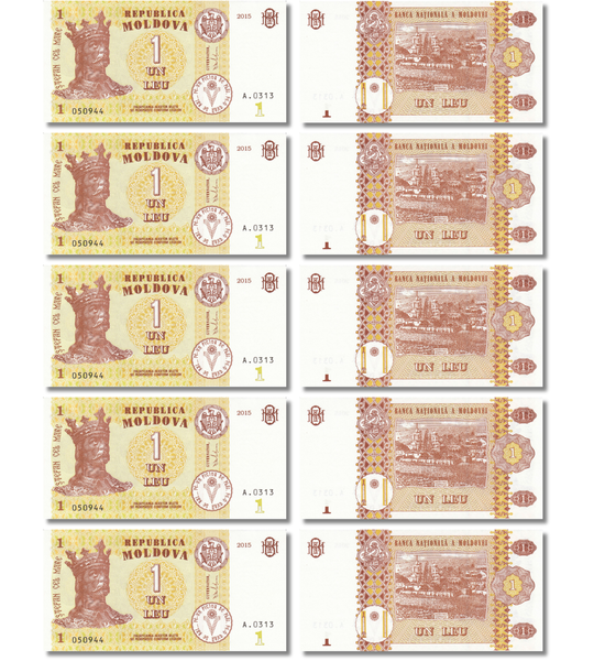 10 Billets: 1 Leu, Moldavie, 2015, UNC 000084 фото