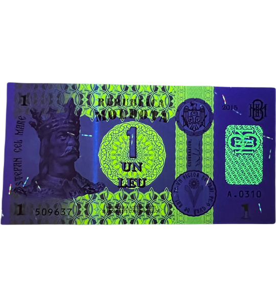 10 Billets: 1 Leu, Moldavie, 2015, UNC 000084 фото