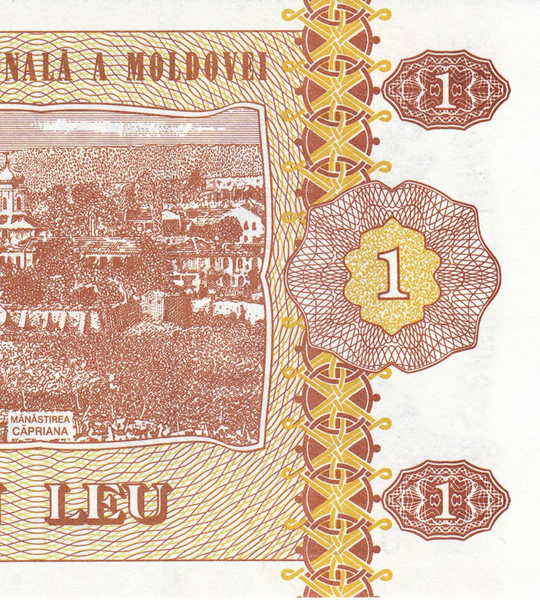 10 Billets: 1 Leu, Moldavie, 2015, UNC 000084 фото