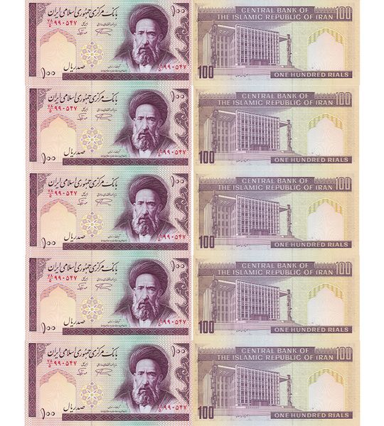10 банкнот 100 Rials, Іран, 1985 - 2005 рік, UNC 001243 фото