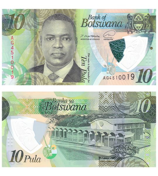 10 Pula, Botswana, 2020, UNC Polymer