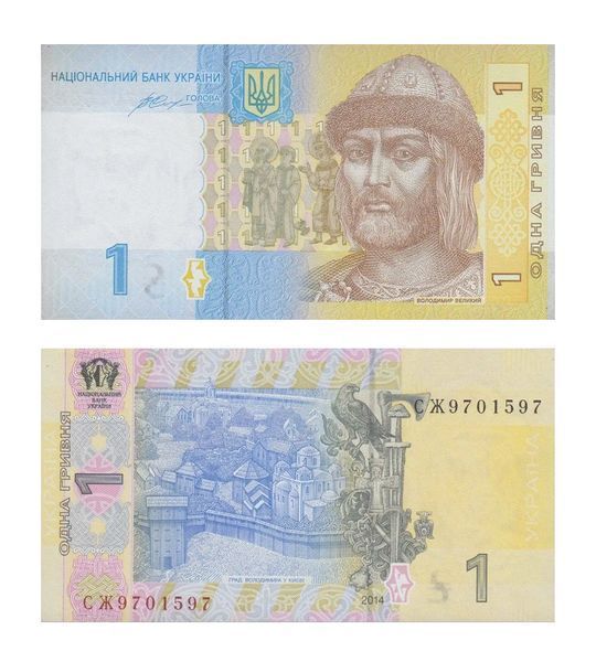 100 Banknoten 1 Hrywnja, Ukraine, 2014, UNC 000973 фото 100 Banknoten 1 Hrywnja, Ukraine, 2014, UNC 000973 фото