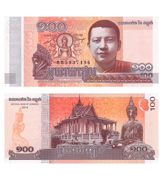 100 banknotów 100 Riels, Kambodża, 2014, UNC