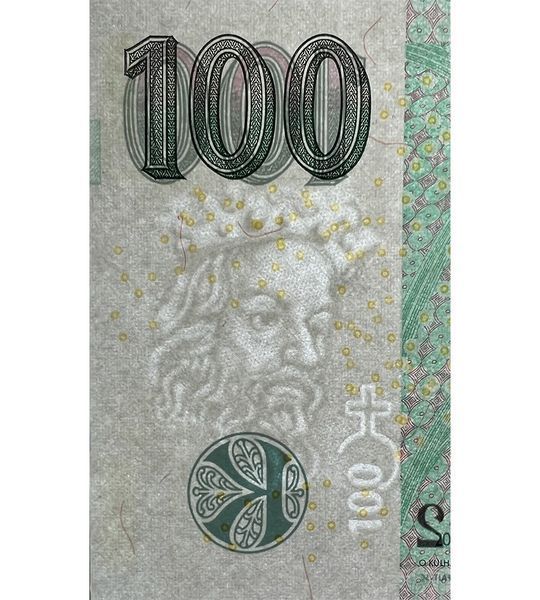 100 Corone, Repubblica Ceca, 2018, UNC 004940 фото 100 Corone, Repubblica Ceca, 2018, UNC 004940 фото