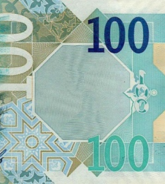 100 Riyals, Катар, 2020 рік, UNC 005238 фото