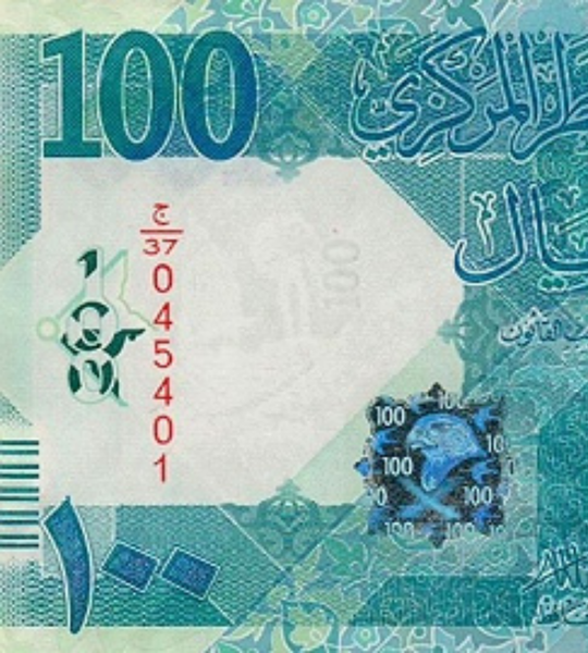 100 Riyals, Катар, 2020 рік, UNC 005238 фото