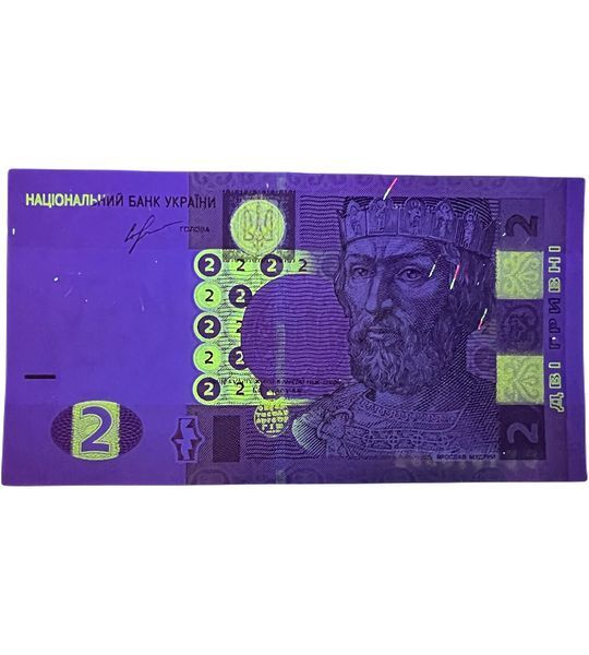 2 hrywnie, Ukraina, 2018 rok, UNC