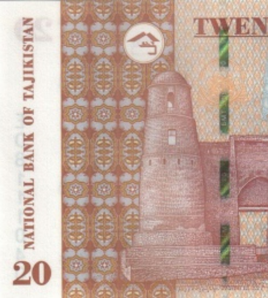 20 Somoni, Tajikistan, 2025, UNC