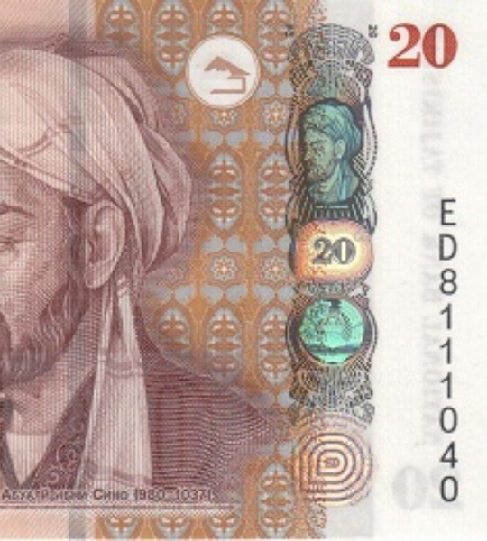 20 Somoni, Tajikistan, 2025, UNC