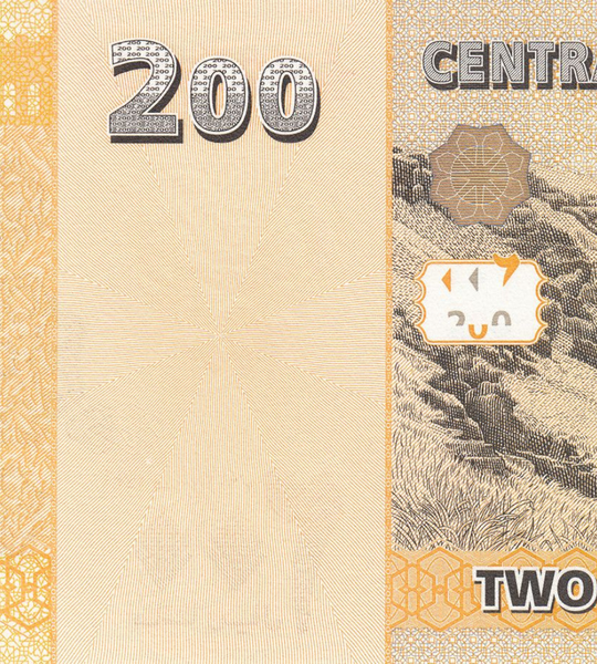 200 Риалов, Йемен, 2018 год, UNC 000284 фото 200 Риалов, Йемен, 2018 год, UNC 000284 фото